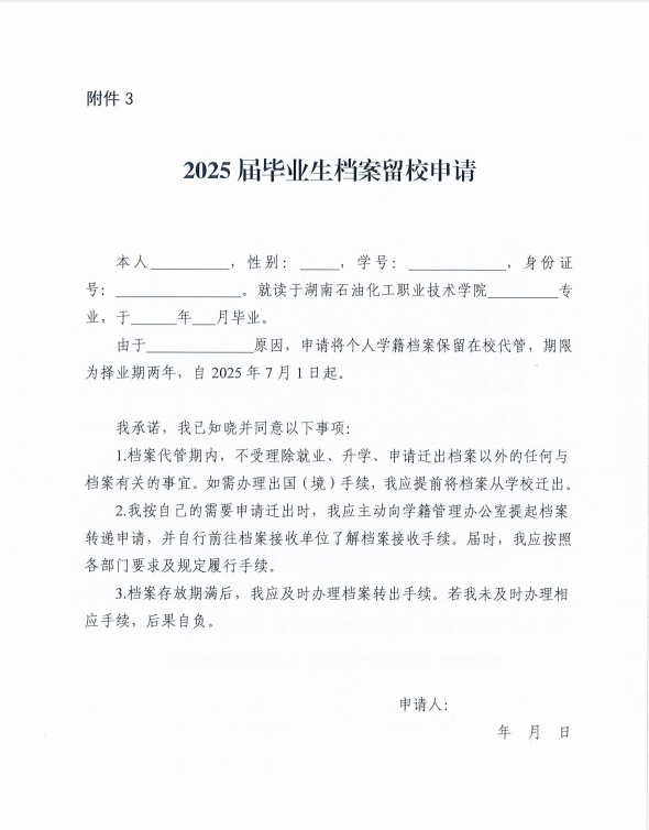 68D0C85E-9DA2-4aec-B7D1-6BA8475C6E5A.png