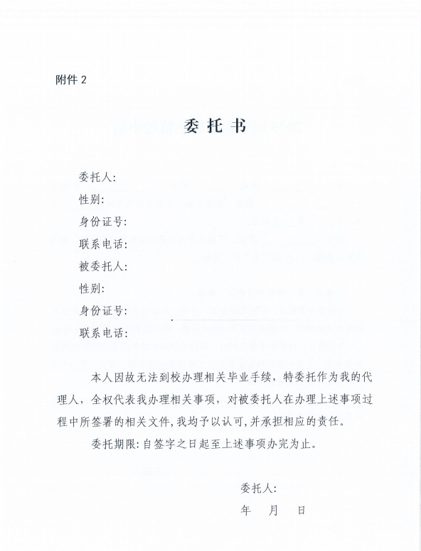 74D0946F-AE2D-4b16-ACCB-46C13E599F3A.png