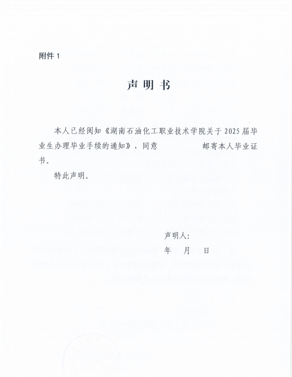 559FB909-6045-4dab-B8CE-1791945A941C.png